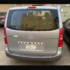باص H1