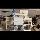 مكينة نشارة خشب جديدة