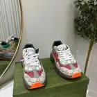 شوزات قوتشي
