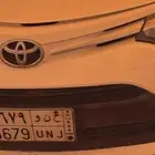 لوحة باسم حنان - حنين وارقام مرتبة