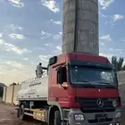 وايت ماء لجميع احياء حايل
