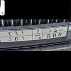 لوحه خصوصي مميزه ثلاثيه تحمل أسم بدر