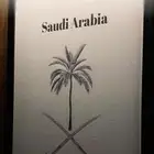 ابحث عن شقه المصيف او المروج القادسيه