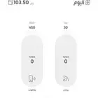 بيع رقم مميز ونادر البيع مستعجل