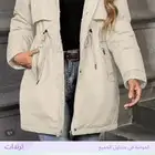 جاكيت نسائي للبيع