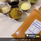 تمر نفاس