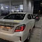 اتراج 2023 فل كامل