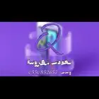 تقديم وظائف عسكرية