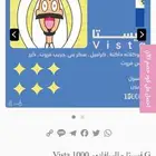 متوفر محاصيل قهوة
