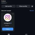 رباعي انستا مكرر
