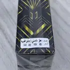 عطر نسائي للبيع