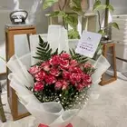 ورد