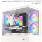 بيسي للبيع نفس هالشكل والمواصافات استخدام 8 شهور