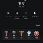 حساب سوني للبيع