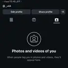 يوزر شبه ثلاثي مكرر انستا