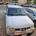 نيسان غمارتين