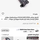 سوناتا 15
