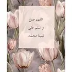 مطلووب فيلا للايجار في مدينة العسكرية حفرالباطن