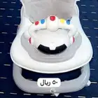 مستعمل 50 ريال