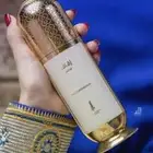 عطور دار الطيب - قسط مشترياتك