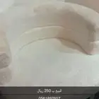كنب نفر
