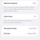 ايفون 15 بروماكس 256 بطاريه 88