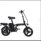 دراجه كهربائيه للبيع