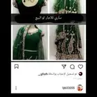 فستان ساري تفصال ف سرلانكا للاجار او البيع
