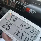 لوحه للبيع 25