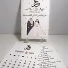 متجر الورد