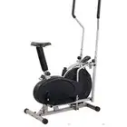 دراجة رياضيه اوبتراك