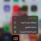 اشتراك نادي