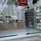 محل لتقبيل