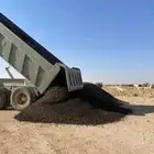 يوجد لدينا ازفلت مقشور في حي نمار اسعار