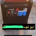 للبيع ماطور اي بور امريكي