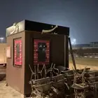 كشك شاهي للبيع