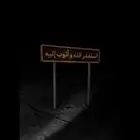 مطلوب
