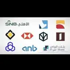 فتح حساب بالبنك