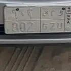 لوحه 902