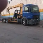 سطحه 10 طن لليجار بوم ترك