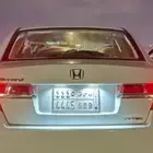 لوحه مميزه