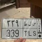 لوحة س ل ط 339