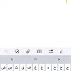 توصيل ونقل حلال ( اغنام - ماعز - والاثاث )