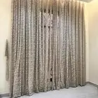 اثاث