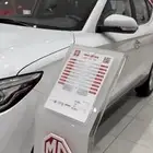 ام جي للبيع 2023مخزنه