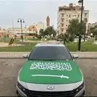 علم السعودية على كبوت السياره جمله وقطاعي قناع اخضر