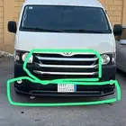 للبيع شبك مع لحيه حق باص هياسي ( وسط )