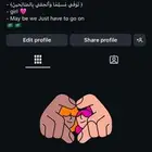 حساب انستا للبيع فيه 700 متابع السعر 30 ريال