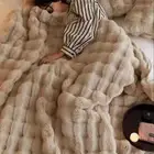 مفرش فرو