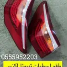 طقم اسطابات لكزس LS460